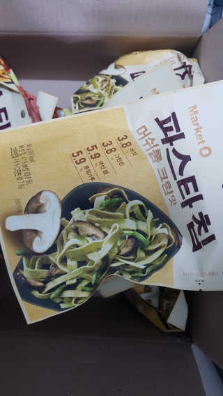 Ghost.S님이 올린 리뷰 사진 3