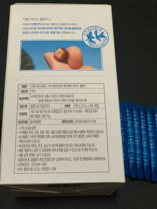 (주)쟈뎅 [쟈뎅] 에스프레소스틱 아이스블렌드 — 5점을 준 리뷰어가 2019년 5월 올린 사용 사진