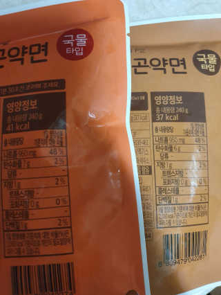 이승규님이 올린 리뷰 사진 2