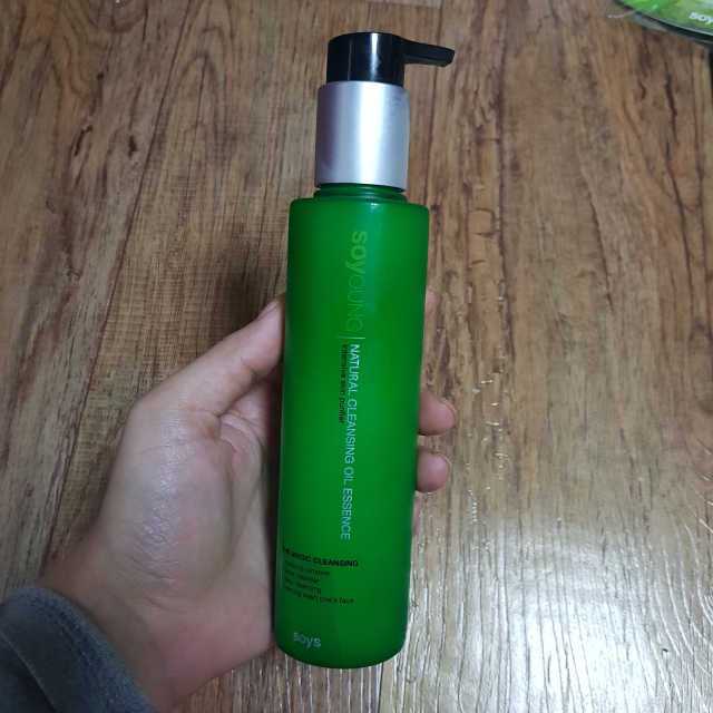 소이영 리뷰 사진