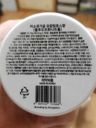 전형준님이 올린 리뷰 사진 3