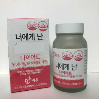 뜽님이 올린 리뷰 사진 2