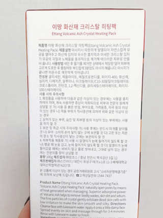 꿀피부님이 올린 리뷰 사진 2
