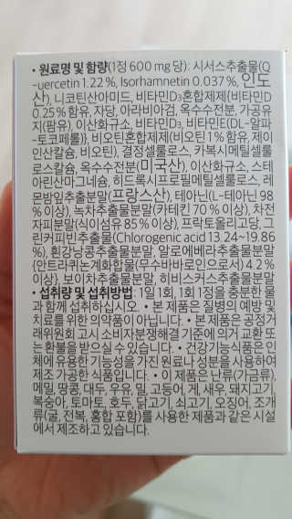 루희맘😉님이 올린 리뷰 사진 3