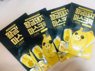 김지효님이 올린 리뷰 사진 1