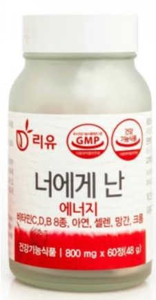 다둥이맘님이 올린 리뷰 사진 2