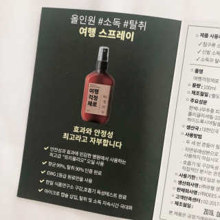 HoHo님이 올린 리뷰 사진 3