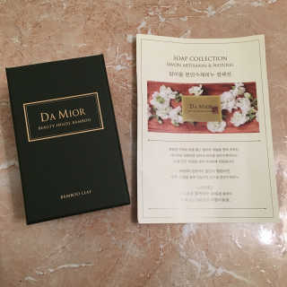 Mzbanannie님이 올린 리뷰 사진 3