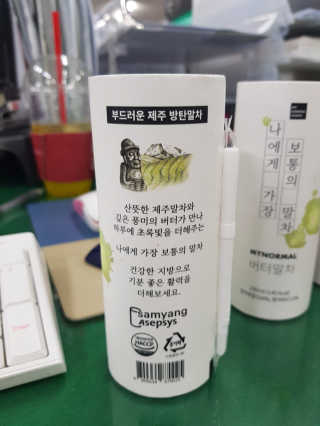 박소희님이 올린 리뷰 사진 3