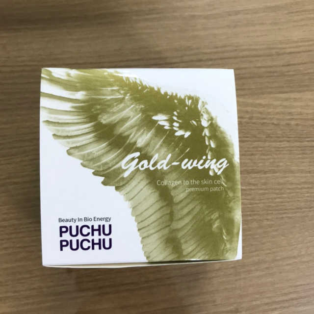 Real repair skin cell premium patch 리뷰 사진