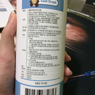 뚝쁘님이 올린 리뷰 사진 3