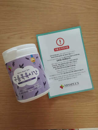 EunJungSeo님이 올린 리뷰 사진 2