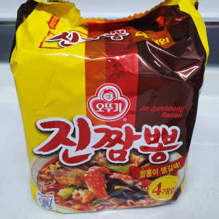 투희맘님이 올린 리뷰 사진 2
