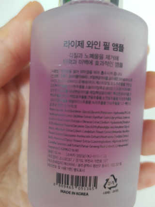 지콩님이 올린 리뷰 사진 3