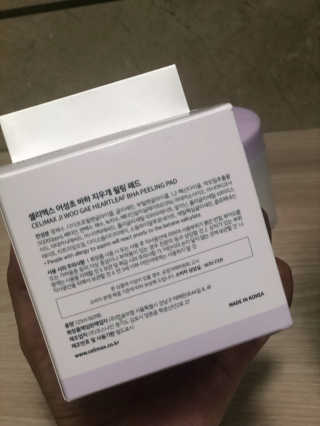 예니님이 올린 리뷰 사진 2