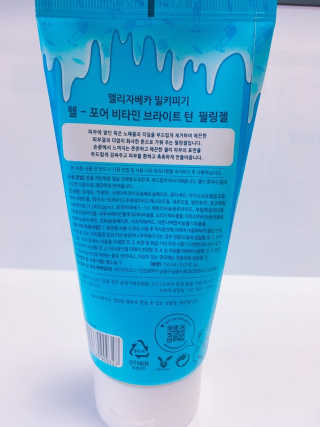 쮸동비님이 올린 리뷰 사진 3