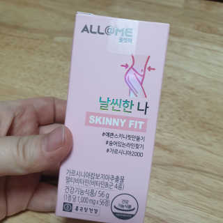 올앳미 날씬한 나 — 5점을 준 리뷰어가 2020년 3월 올린 사용 사진