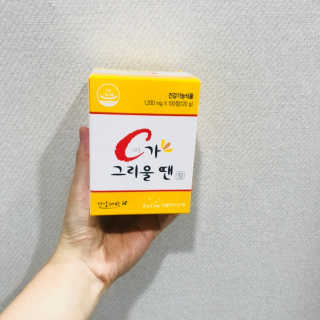 김은정님이 올린 리뷰 사진 1