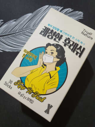 o7902o님이 올린 리뷰 사진 1
