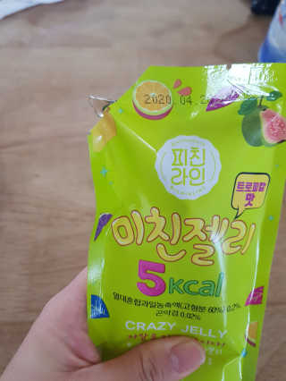박한나님이 올린 리뷰 사진 1