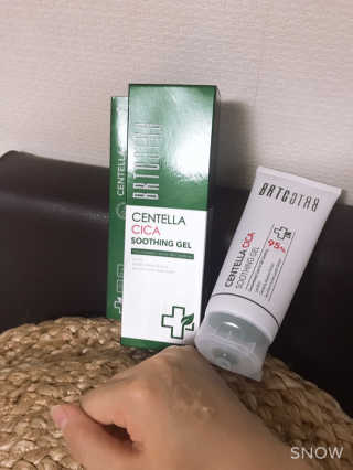 여닝님이 올린 리뷰 사진 3