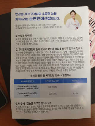 하나님이 올린 리뷰 사진 3