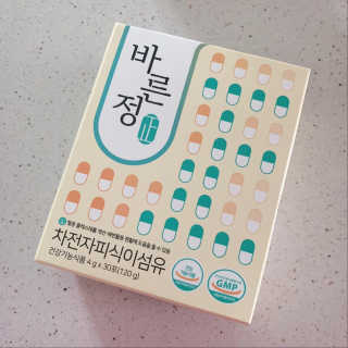 밥익힘님이 올린 리뷰 사진 1
