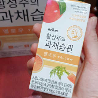 시크하게님이 올린 리뷰 사진 1