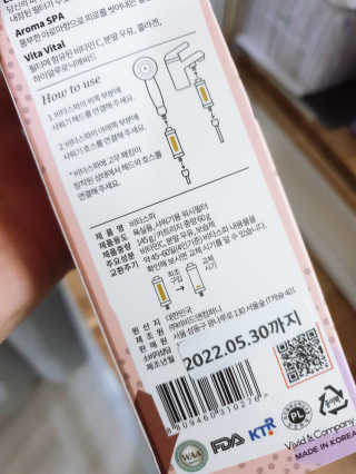 류뽕님이 올린 리뷰 사진 3