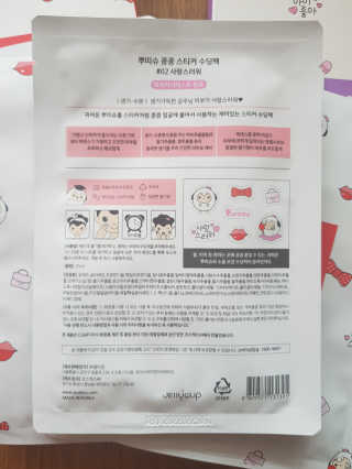 쓸님이 올린 리뷰 사진 3