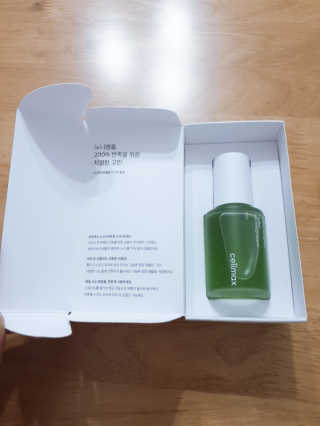 호피여신님이 올린 리뷰 사진 3