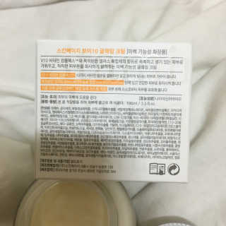 삶은달걀님이 올린 리뷰 사진 3