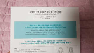 채원님이 올린 리뷰 사진 4