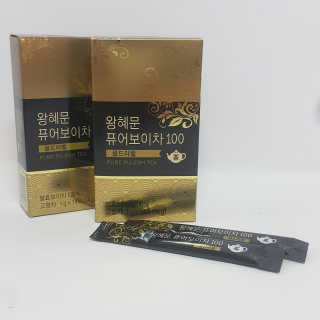 햇님은방긋님이 올린 리뷰 사진 1