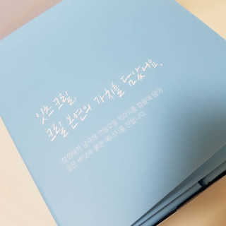 Susu님이 올린 리뷰 사진 1