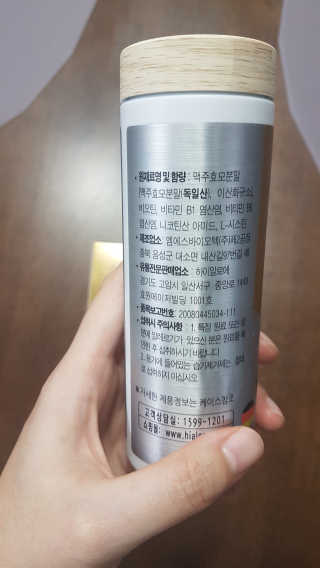 다홍시동님이 올린 리뷰 사진 3