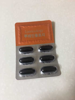 강병관님이 올린 리뷰 사진 2