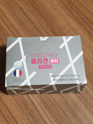 투인마미님이 올린 리뷰 사진 1