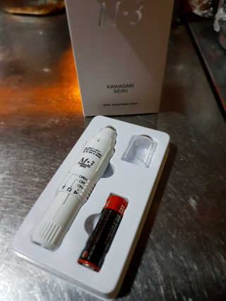 InsuKim님이 올린 리뷰 사진 2