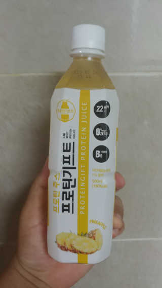 최강조지님이 올린 리뷰 사진 2