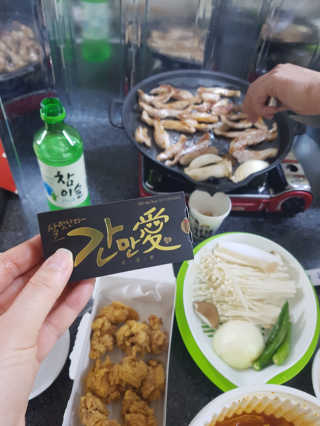 쏘니맘님이 올린 리뷰 사진 1