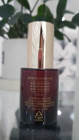 bellakim님이 올린 리뷰 사진 3