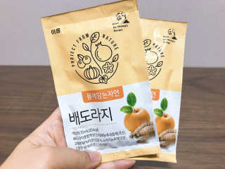 ddu님이 올린 리뷰 사진 1