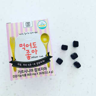 raonhae님이 올린 리뷰 사진 2