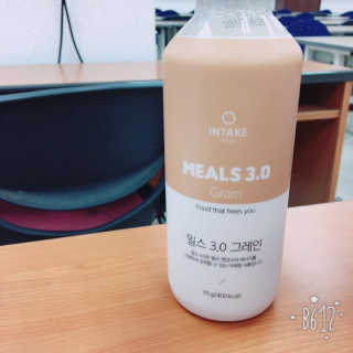 인테이크 밀스 3.0 Trial Kit(보틀형 5종) — 3.5점을 준 리뷰어가 2017년 4월 올린 사용 사진