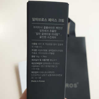 굥블리님이 올린 리뷰 사진 2