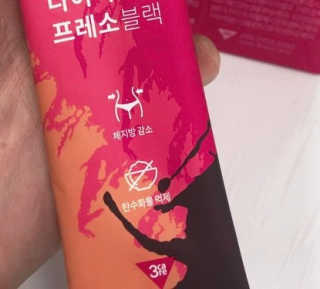 sue님이 올린 리뷰 사진 3