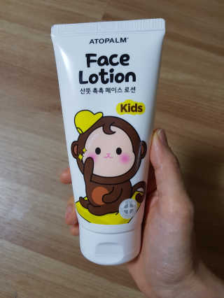 제이라니님이 올린 리뷰 사진 1
