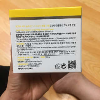 moon님이 올린 리뷰 사진 2