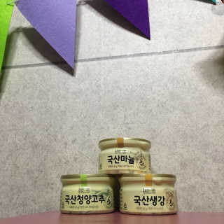 신지혜님이 올린 리뷰 사진 1